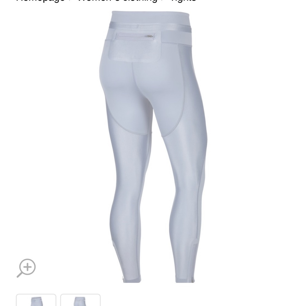Nike City Ready Running Leggings Reflective NWT